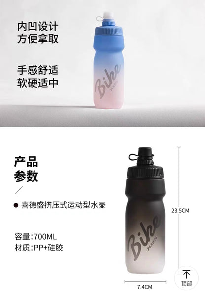 XDS Water Bottles (700ml)