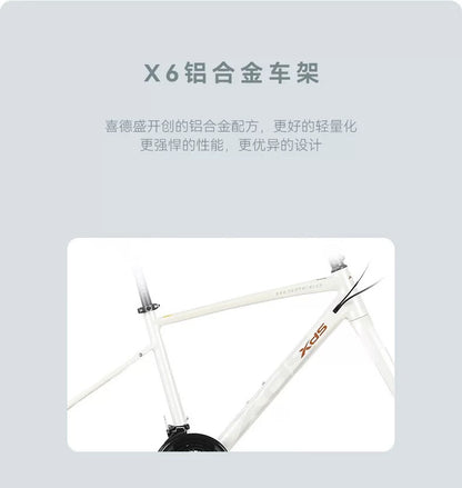 HiSpeed 380