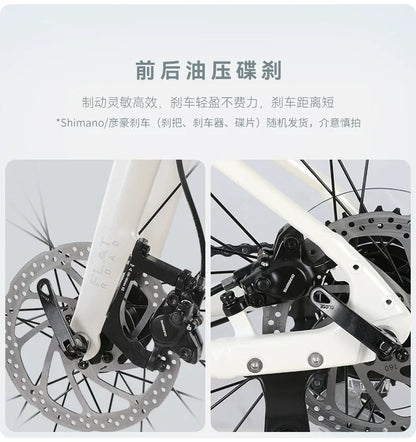 HiSpeed 380