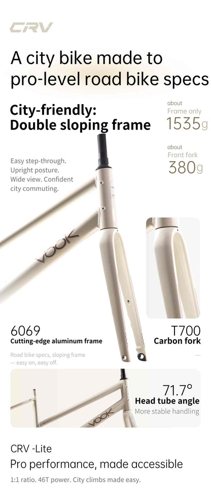 Vook  CRV-Lite (7.95kg)